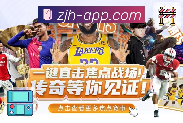 炸金花品牌故事